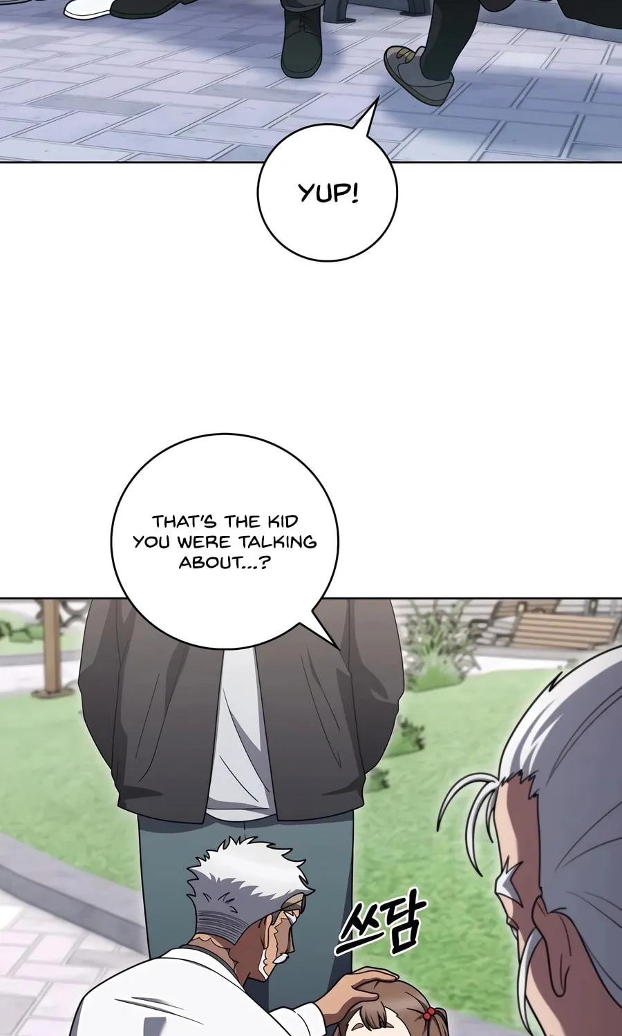 Read Delivery Man From Murim chapter 85 image 41 on Lezhin