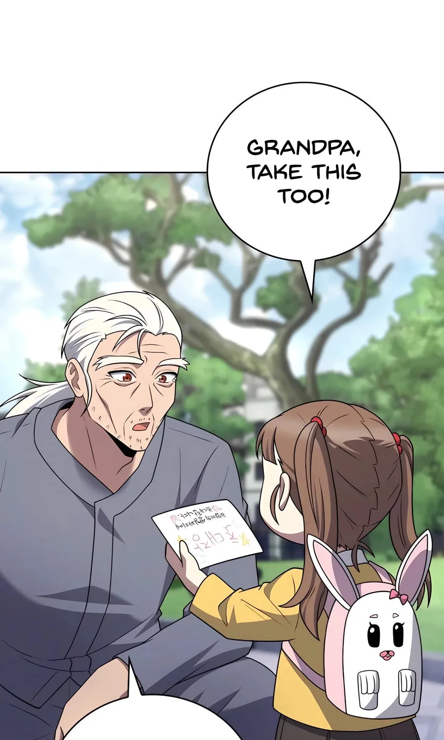 Read Delivery Man From Murim chapter 85 image 57 on Lezhin