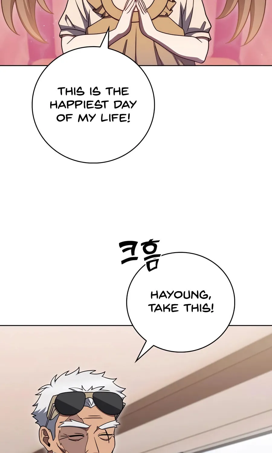 Read Delivery Man From Murim chapter 85 image 76 on Lezhin