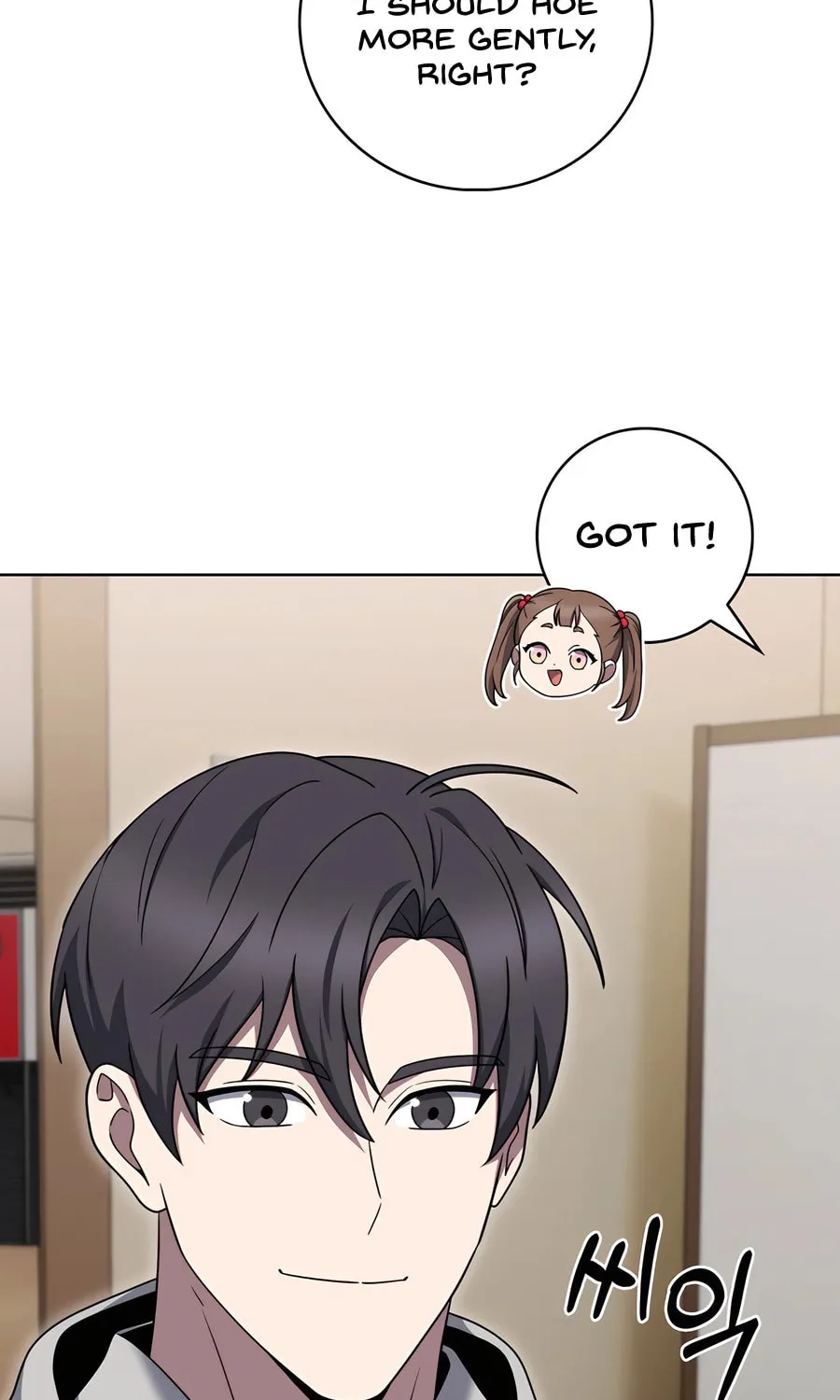 Read Delivery Man From Murim chapter 86 image 12 on Lezhin