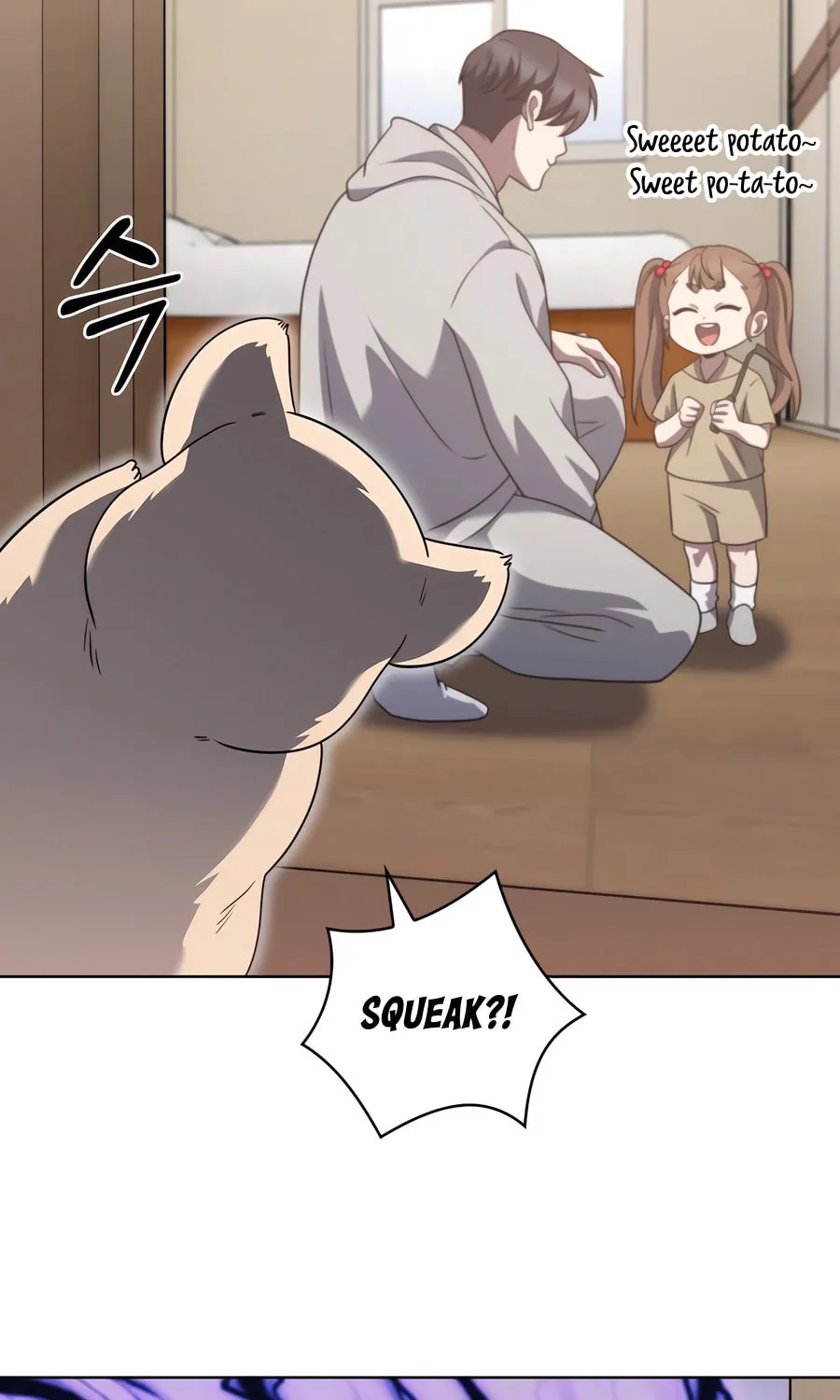 Read Delivery Man From Murim chapter 86 image 15 on Lezhin