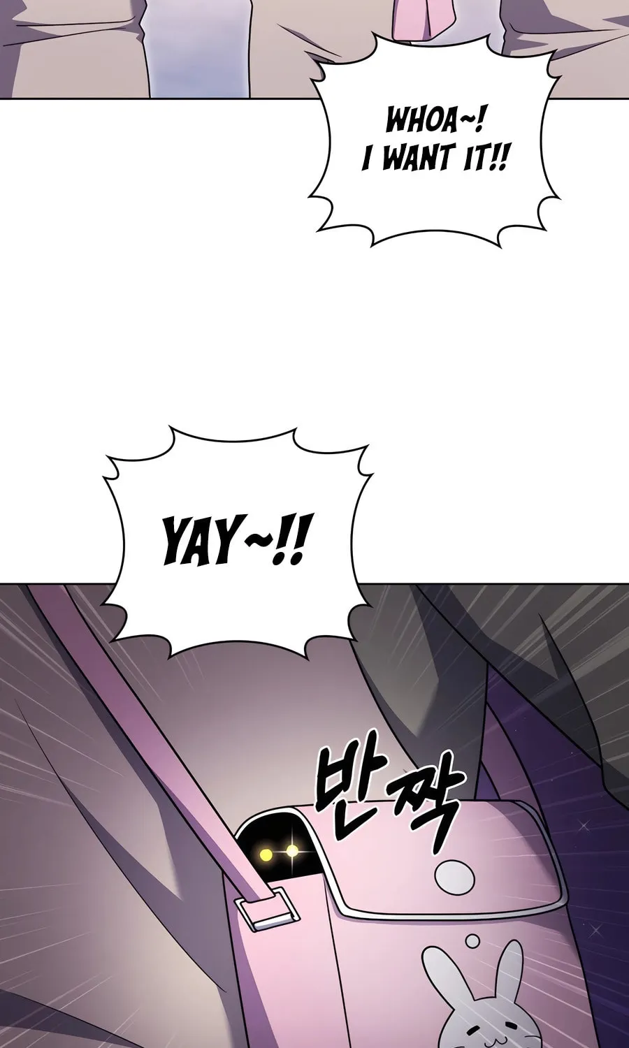Read Delivery Man From Murim chapter 86 image 25 on Lezhin