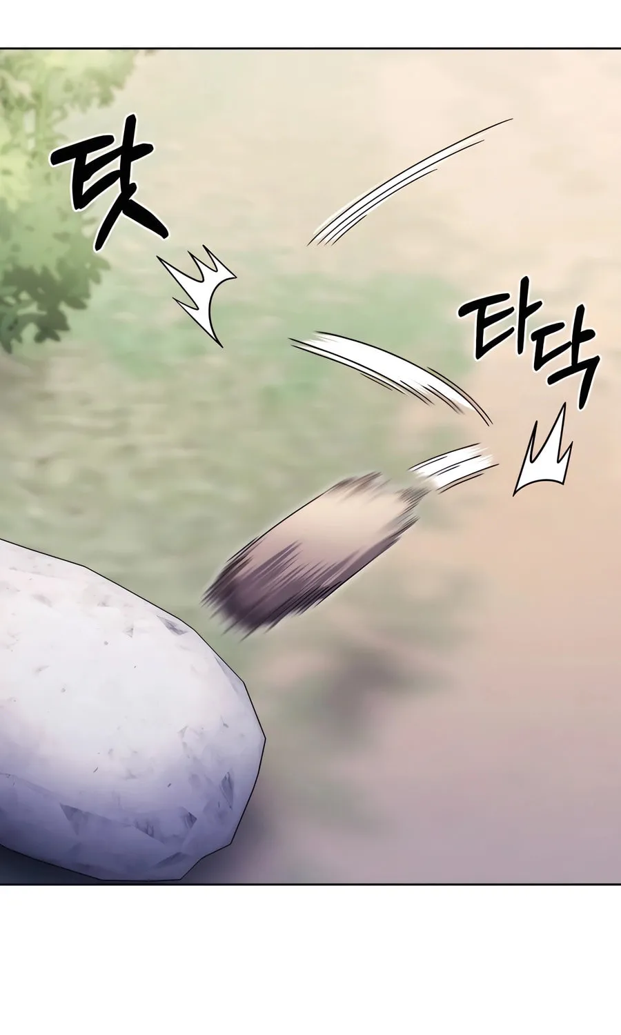 Read Delivery Man From Murim chapter 86 image 28 on Lezhin
