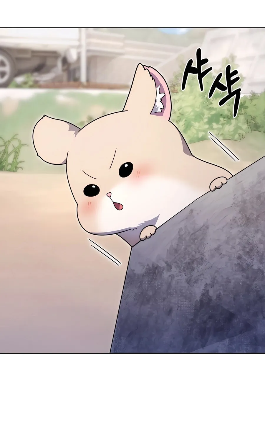 Read Delivery Man From Murim chapter 86 image 29 on Lezhin