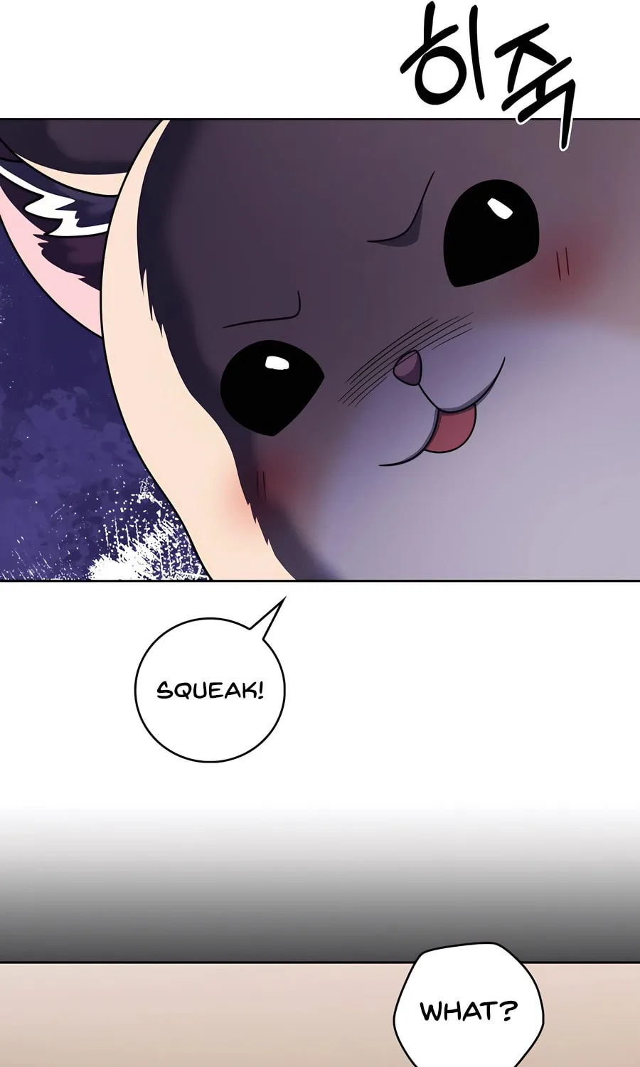 Read Delivery Man From Murim chapter 86 image 30 on Lezhin