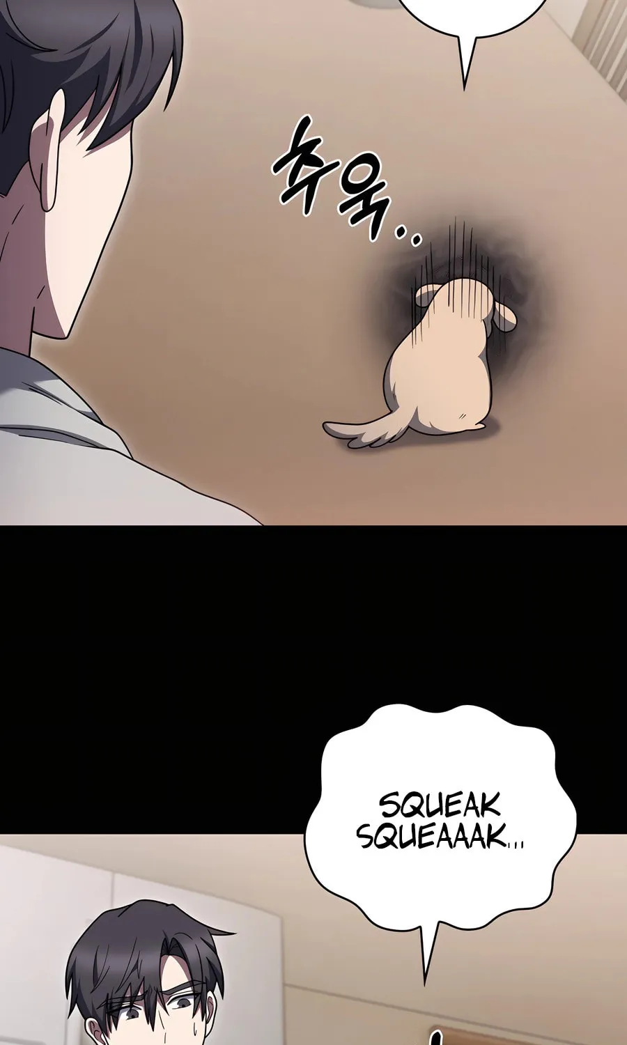 Read Delivery Man From Murim chapter 86 image 38 on Lezhin
