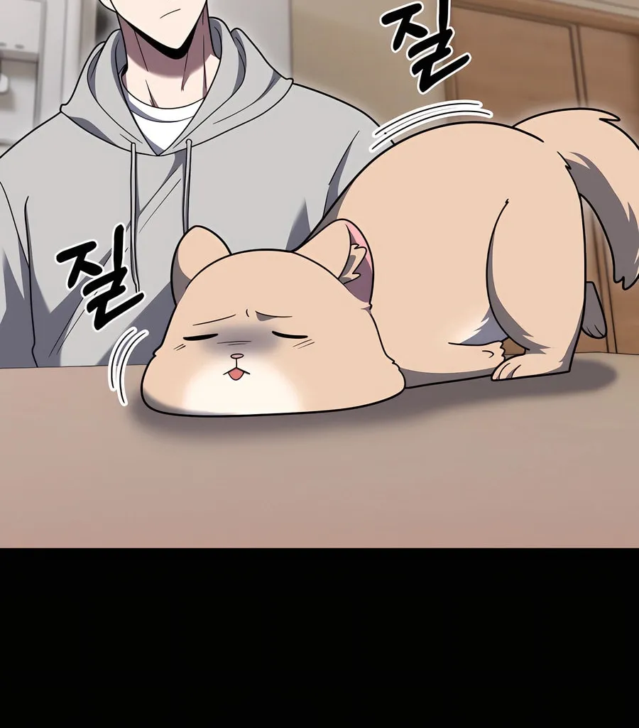 Read Delivery Man From Murim chapter 86 image 39 on Lezhin