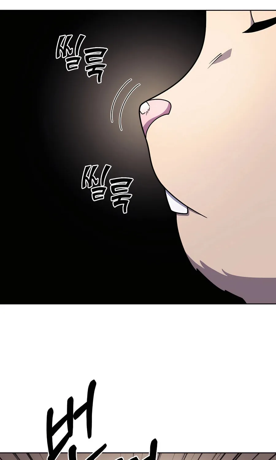 Read Delivery Man From Murim chapter 86 image 55 on Lezhin