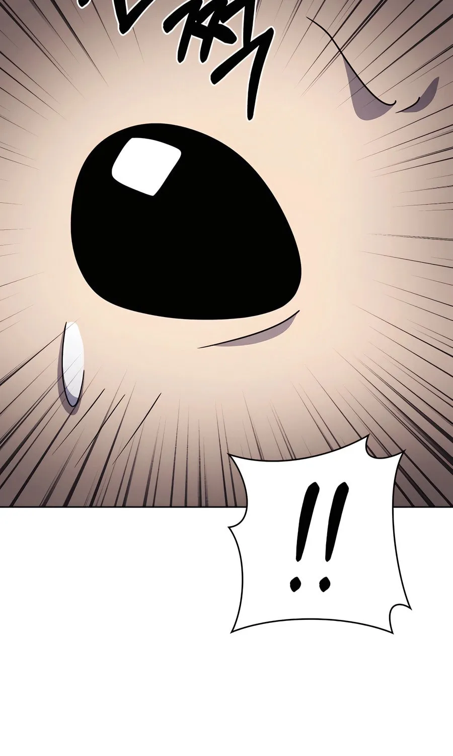 Read Delivery Man From Murim chapter 86 image 56 on Lezhin
