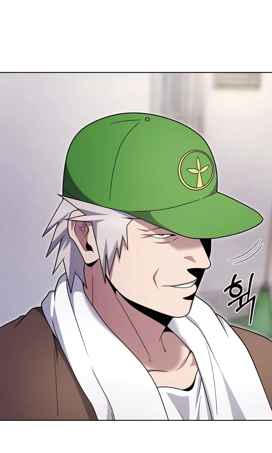 Read Delivery Man From Murim chapter 86 image 66 on Lezhin