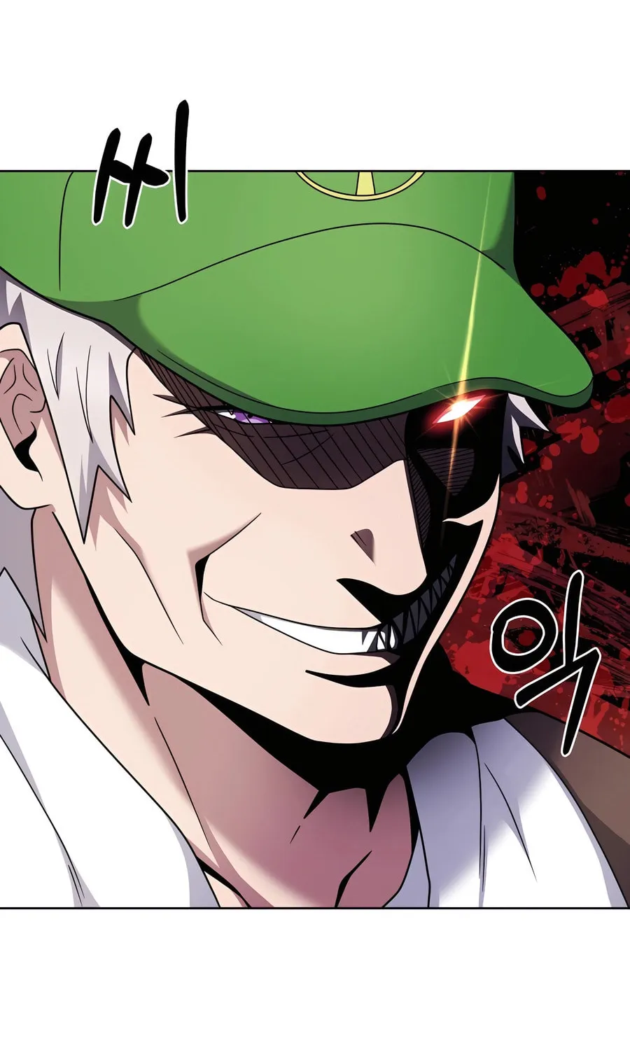 Read Delivery Man From Murim chapter 86 image 67 on Lezhin