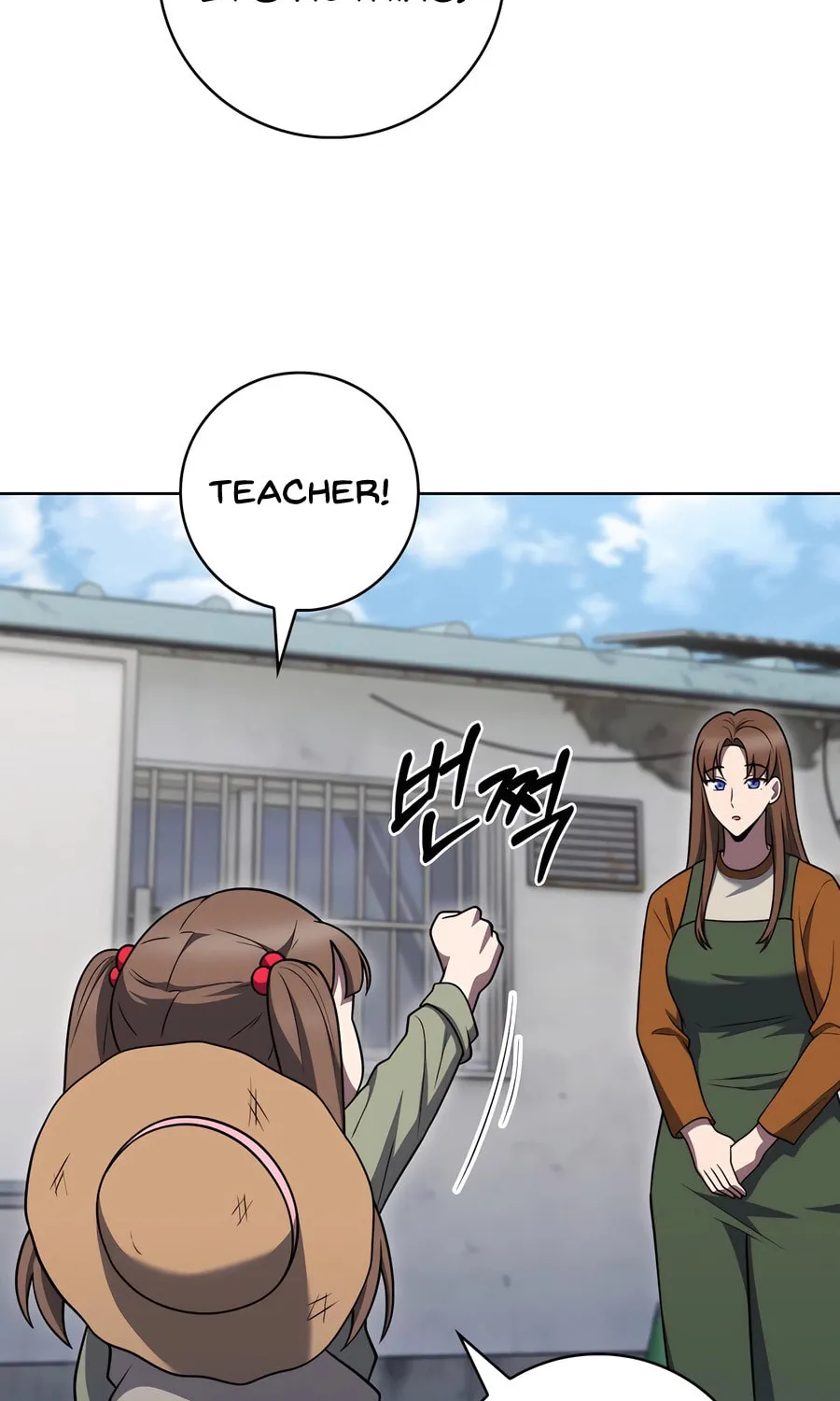 Read Delivery Man From Murim chapter 86 image 71 on Lezhin