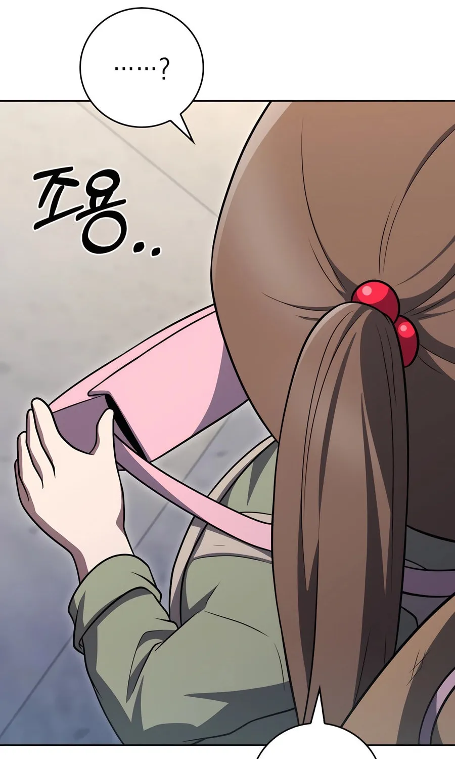 Read Delivery Man From Murim chapter 86 image 75 on Lezhin