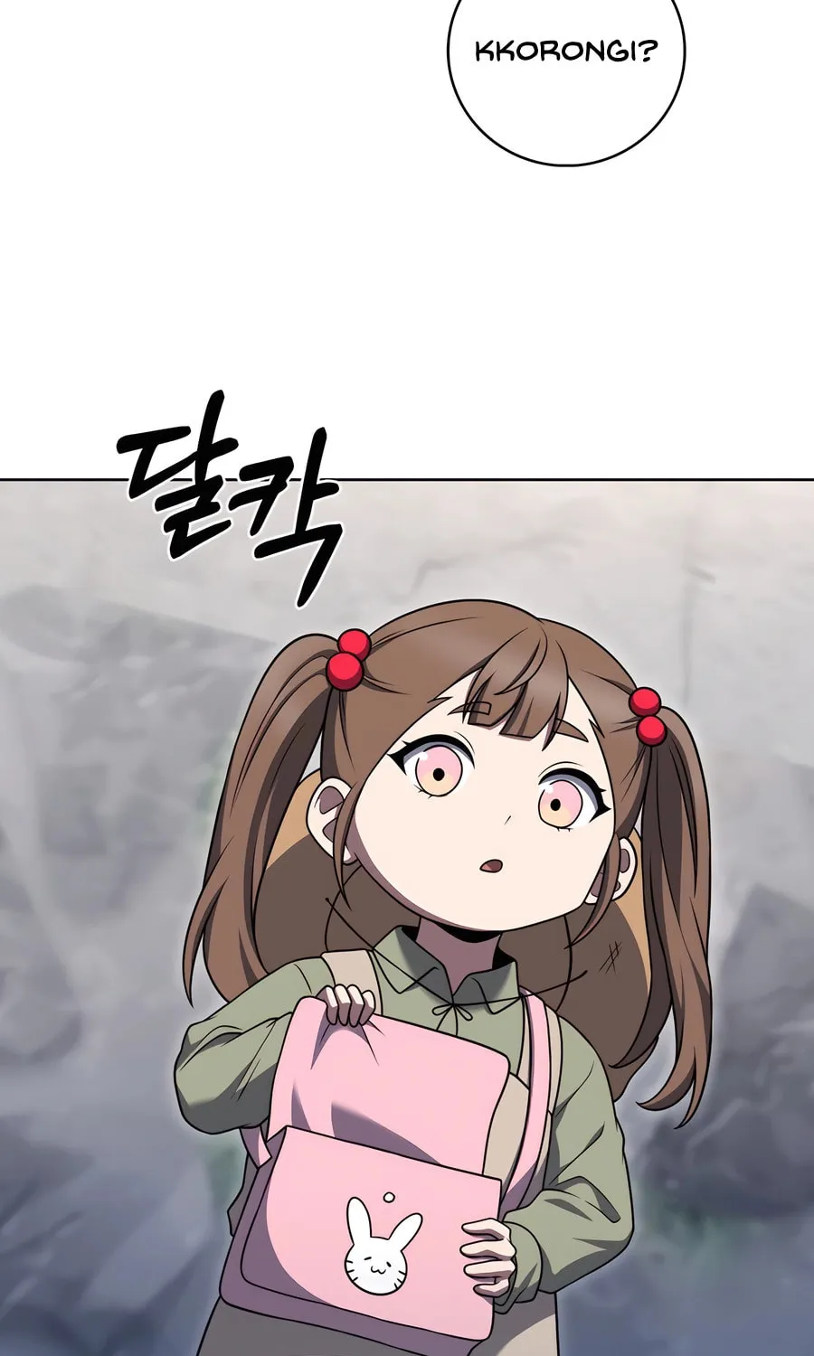 Read Delivery Man From Murim chapter 86 image 76 on Lezhin