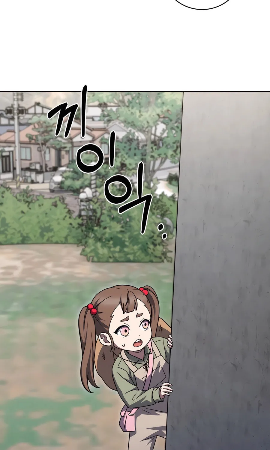 Read Delivery Man From Murim chapter 86 image 82 on Lezhin