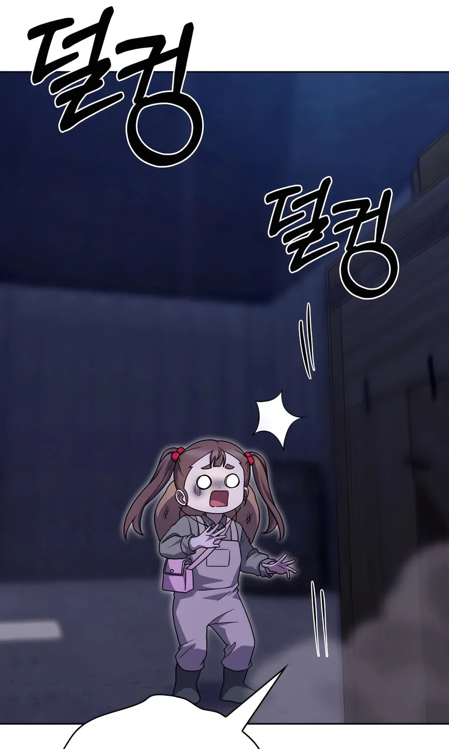 Read Delivery Man From Murim chapter 86 image 85 on Lezhin