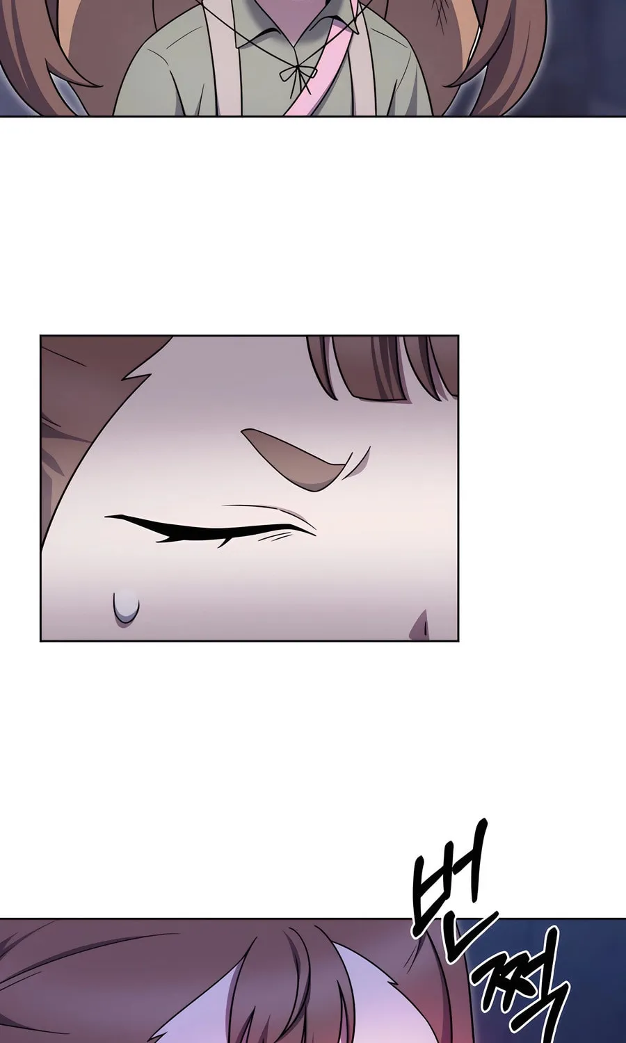 Read Delivery Man From Murim chapter 86 image 87 on Lezhin