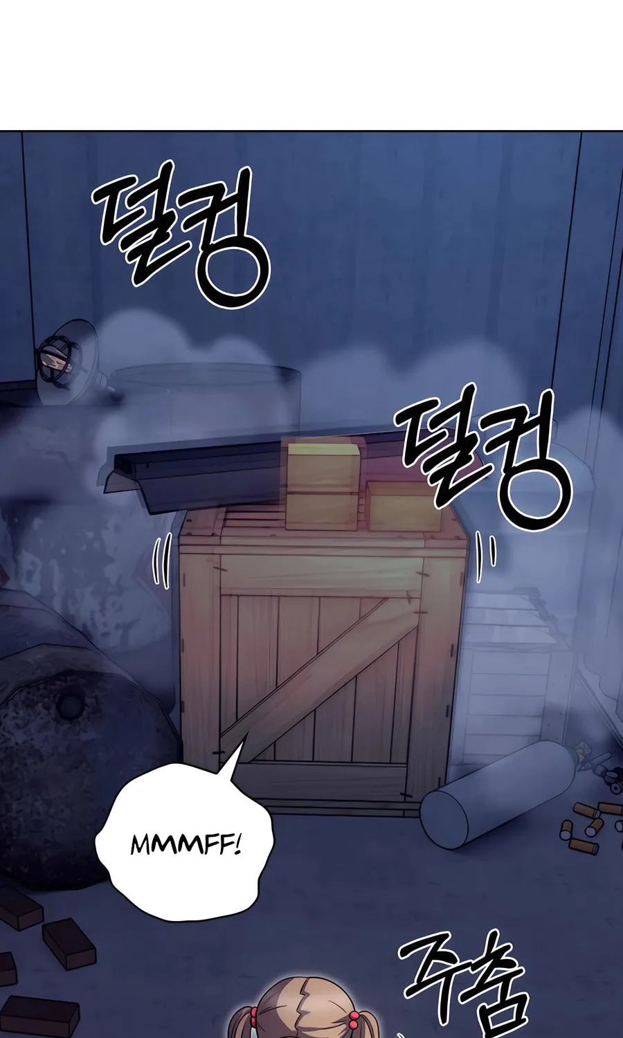 Read Delivery Man From Murim chapter 87 image 1 on Lezhin