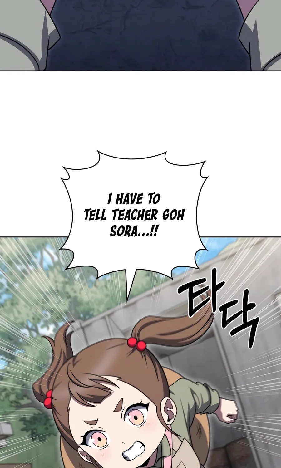 Read Delivery Man From Murim chapter 87 image 18 on Lezhin