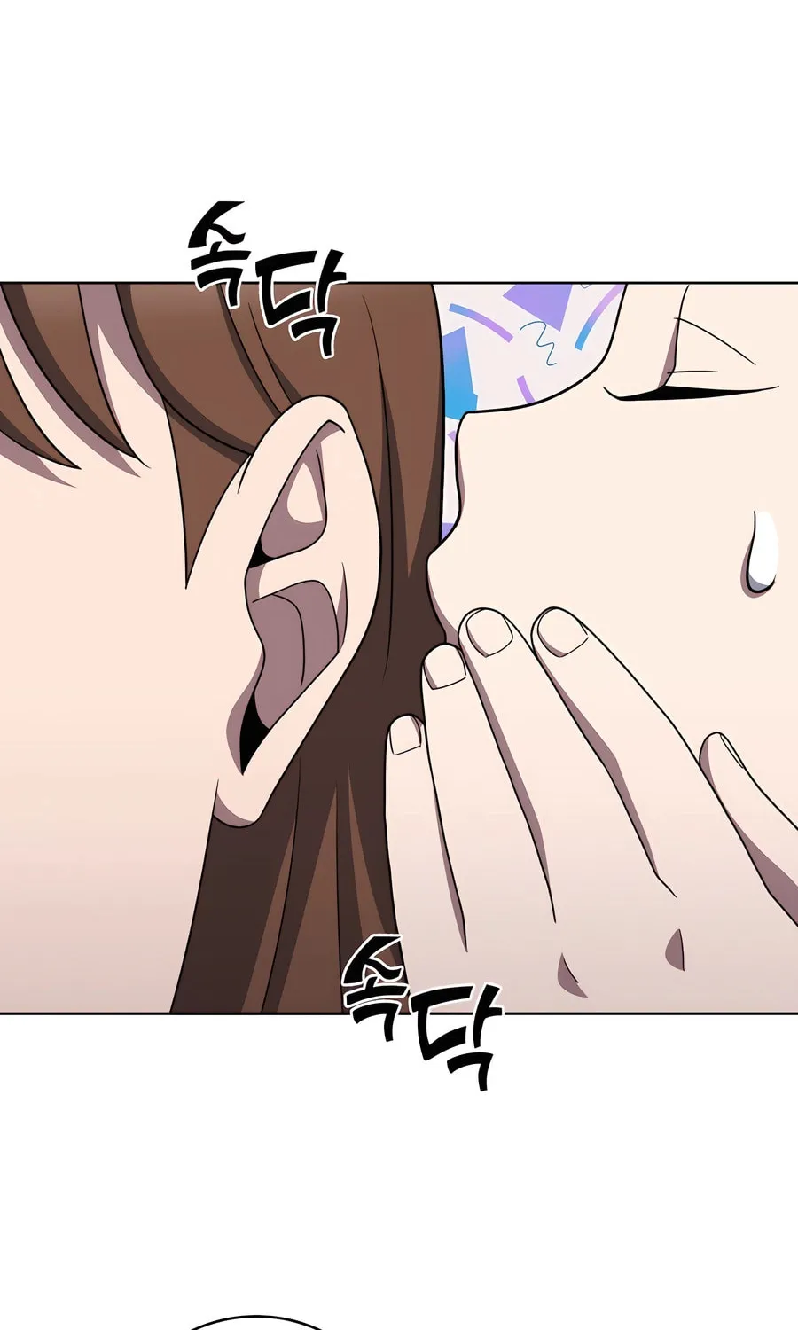 Read Delivery Man From Murim chapter 87 image 21 on Lezhin