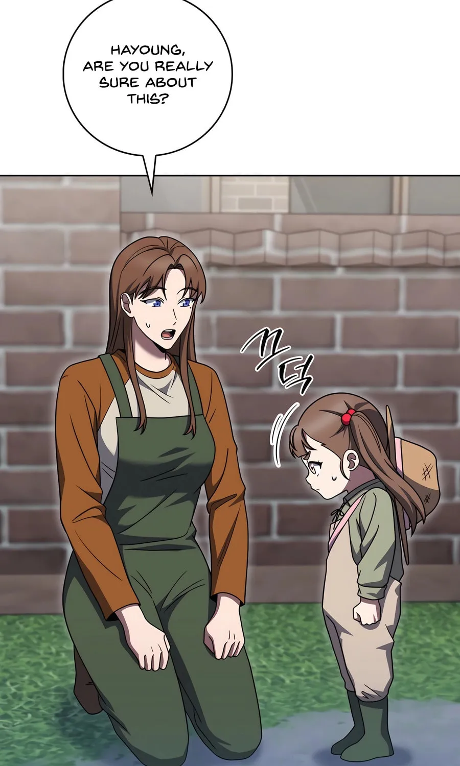 Read Delivery Man From Murim chapter 87 image 22 on Lezhin