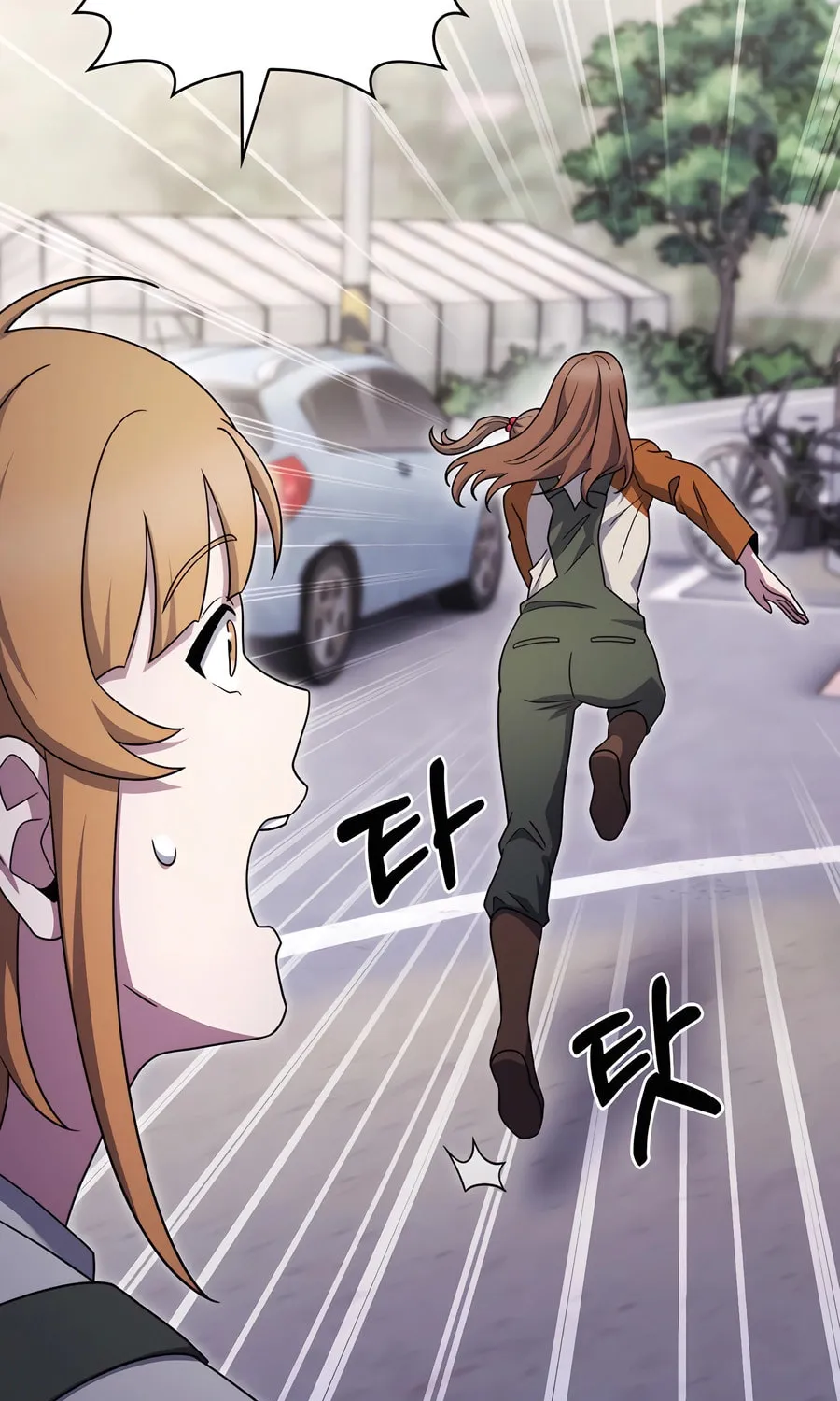 Read Delivery Man From Murim chapter 87 image 26 on Lezhin