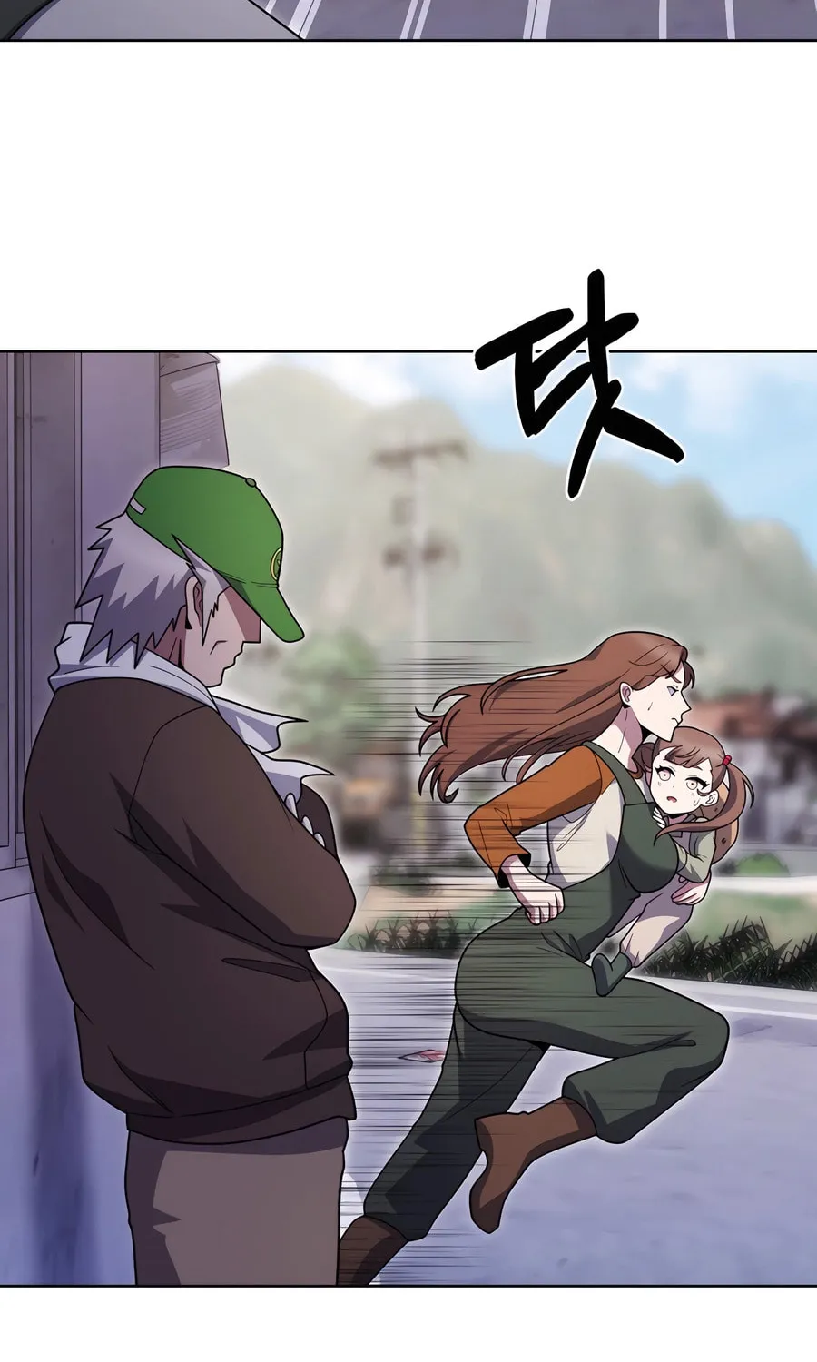 Read Delivery Man From Murim chapter 87 image 27 on Lezhin