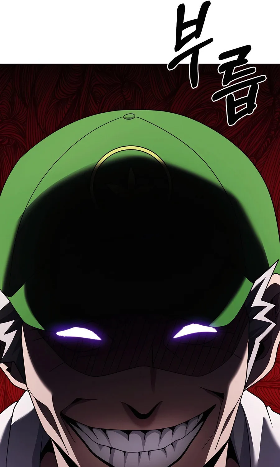 Read Delivery Man From Murim chapter 87 image 30 on Lezhin