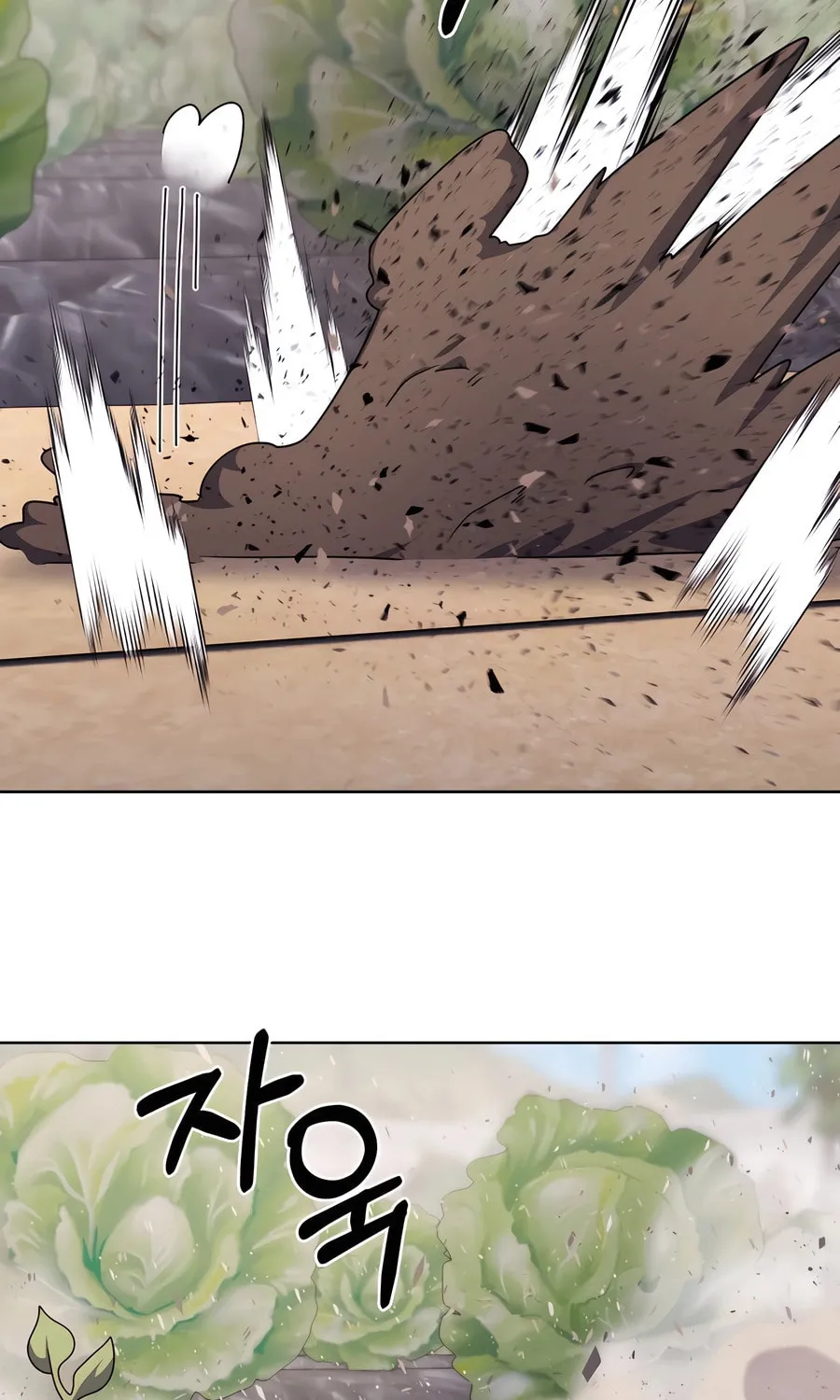 Read Delivery Man From Murim chapter 87 image 33 on Lezhin