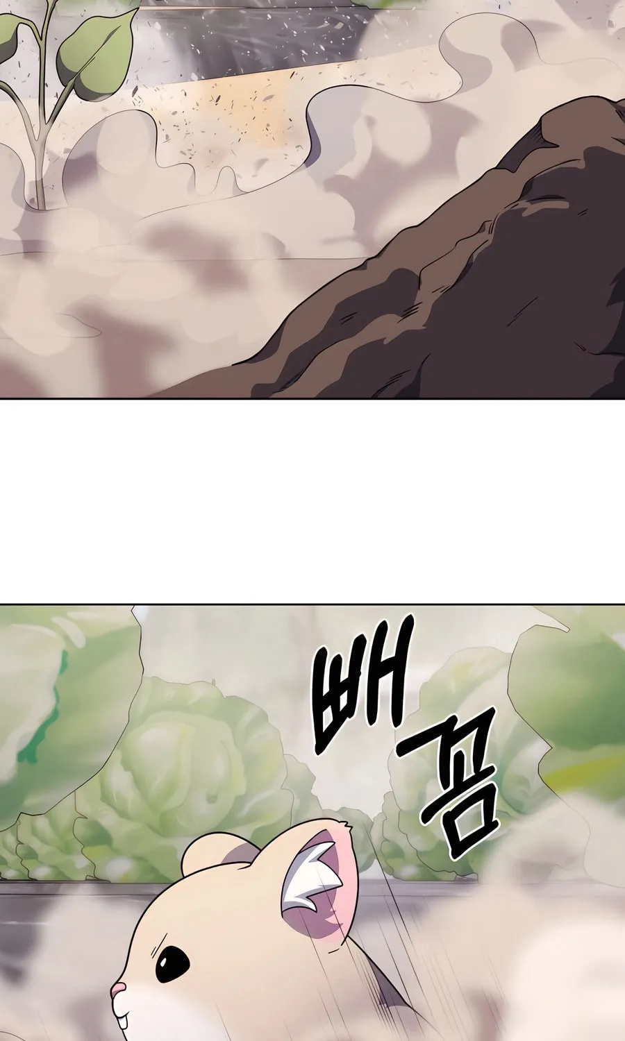Read Delivery Man From Murim chapter 87 image 34 on Lezhin