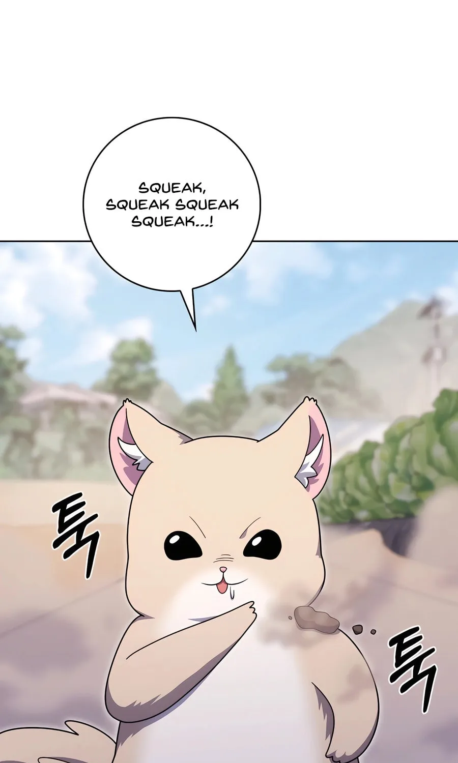 Read Delivery Man From Murim chapter 87 image 38 on Lezhin