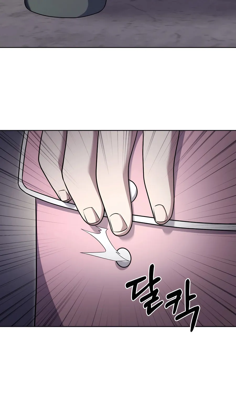 Read Delivery Man From Murim chapter 87 image 5 on Lezhin