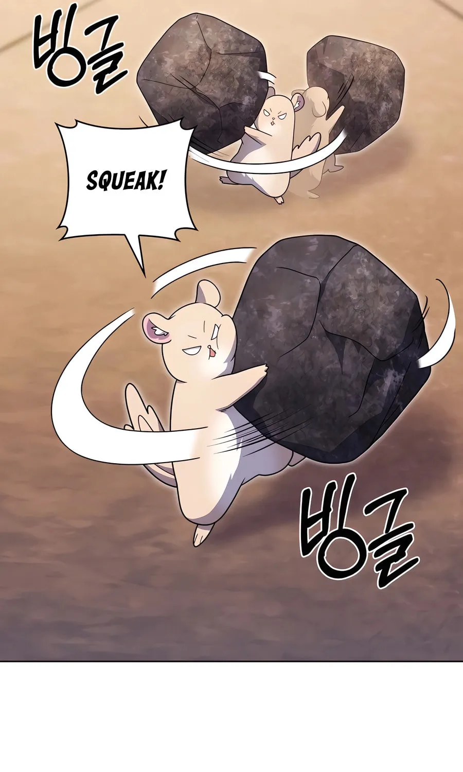 Read Delivery Man From Murim chapter 87 image 50 on Lezhin