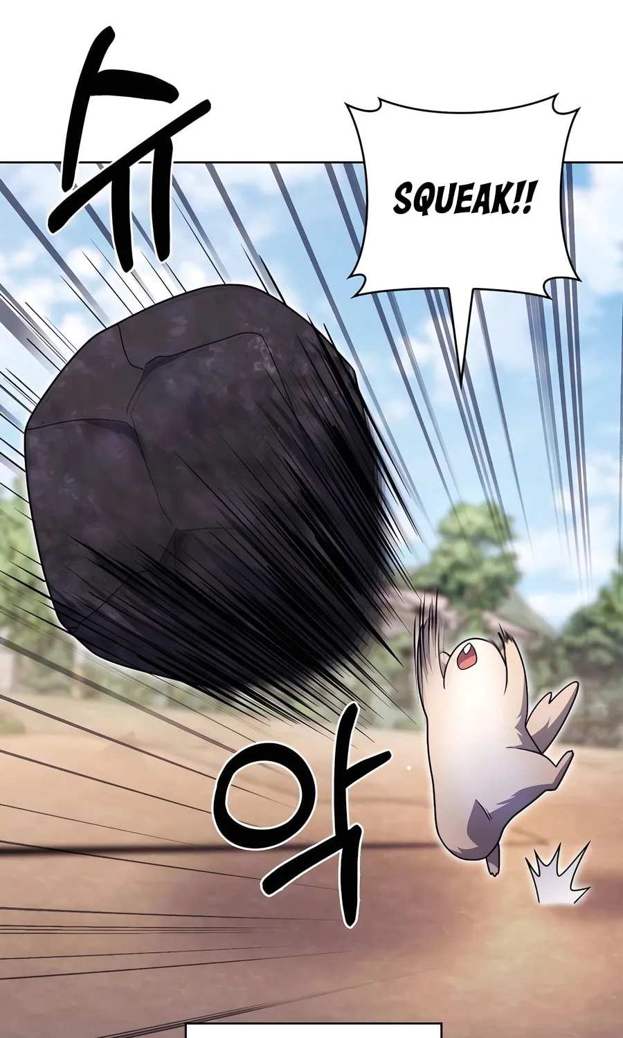Read Delivery Man From Murim chapter 87 image 51 on Lezhin