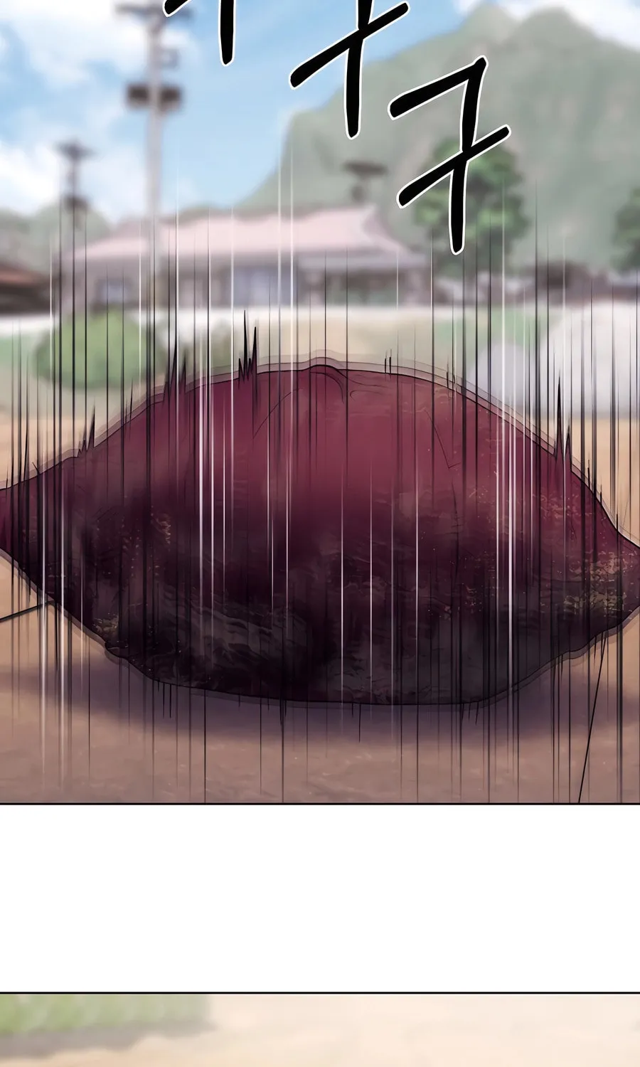 Read Delivery Man From Murim chapter 87 image 55 on Lezhin