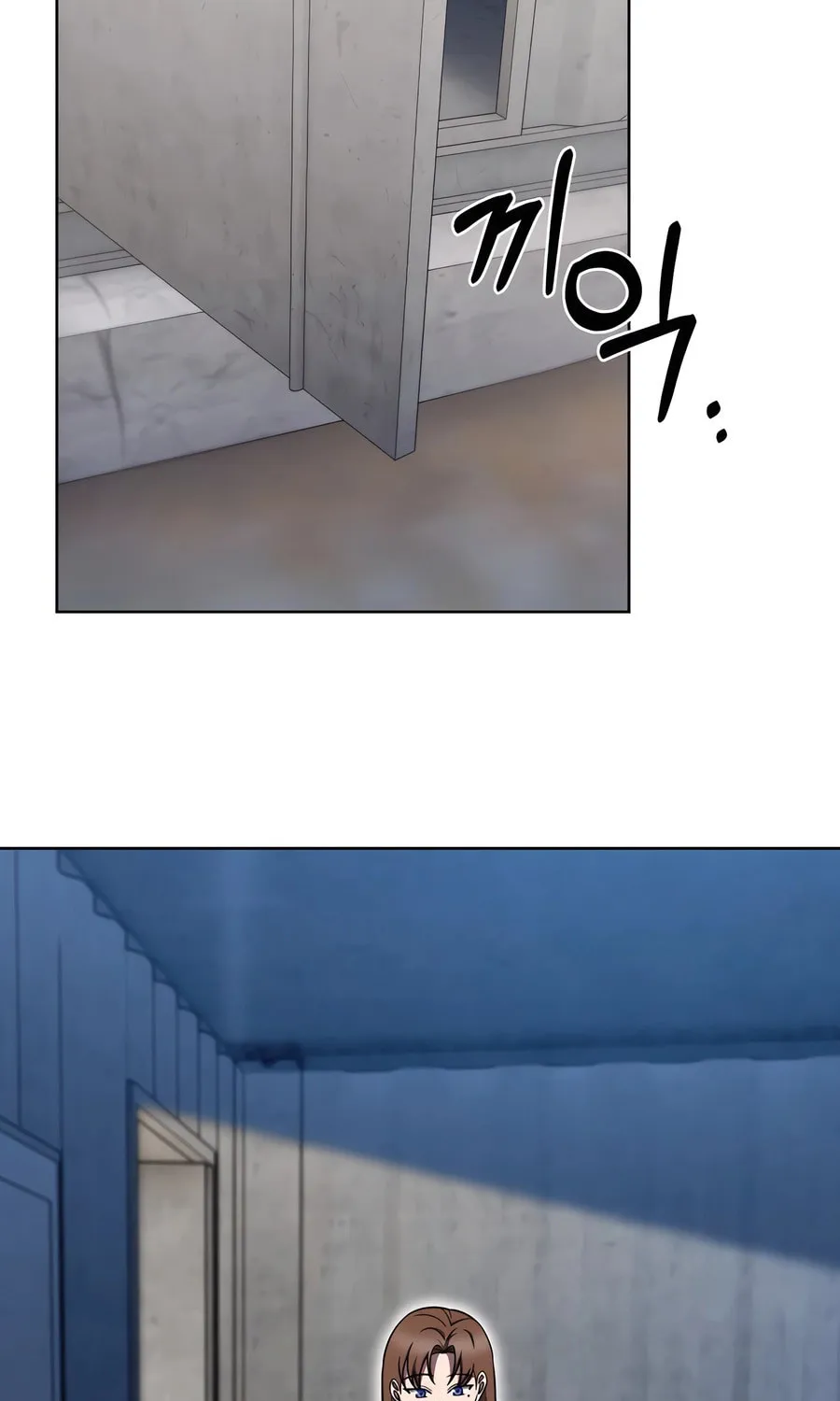 Read Delivery Man From Murim chapter 87 image 58 on Lezhin