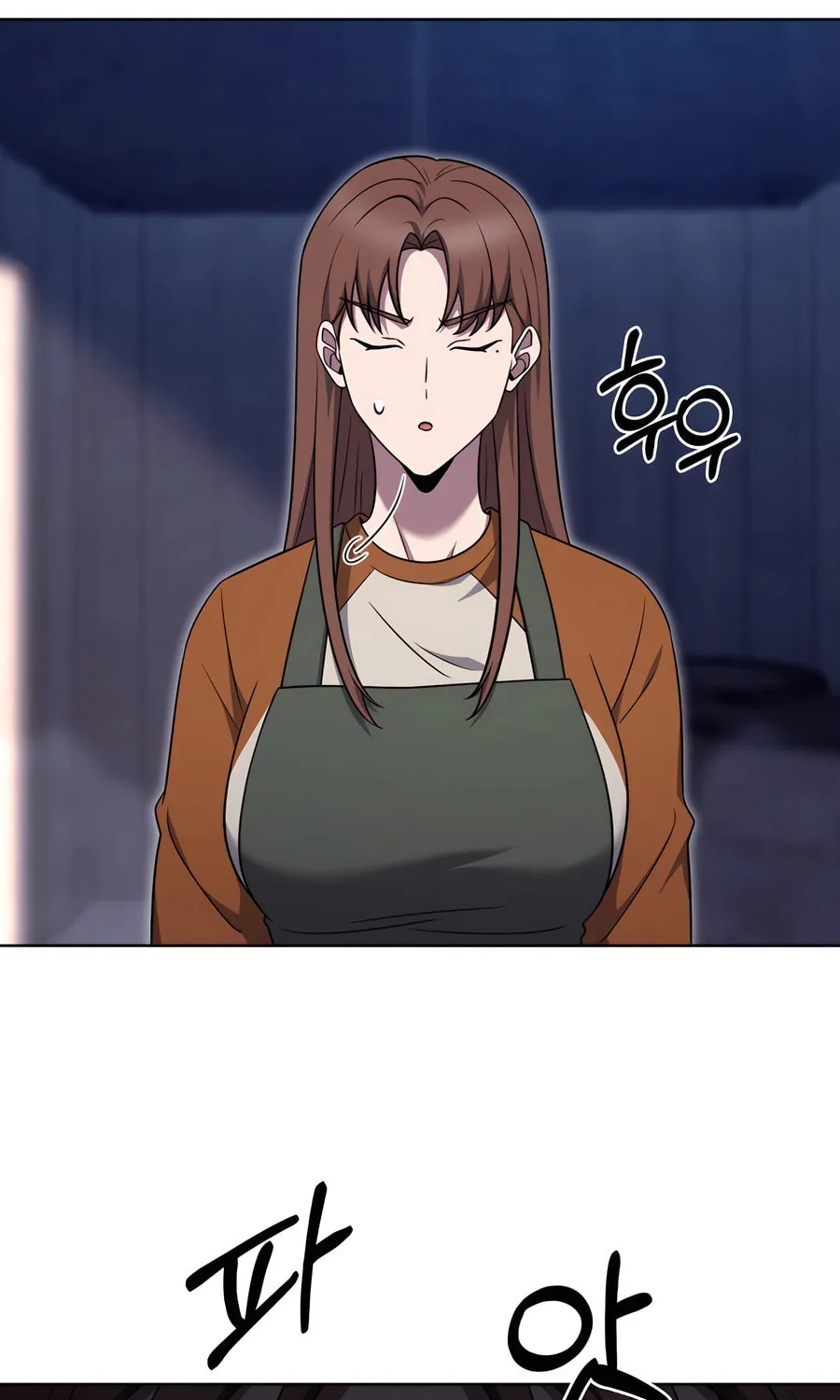 Read Delivery Man From Murim chapter 87 image 66 on Lezhin