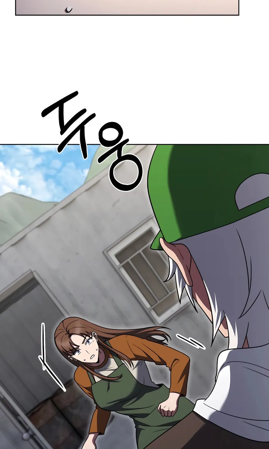 Read Delivery Man From Murim chapter 87 image 87 on Lezhin