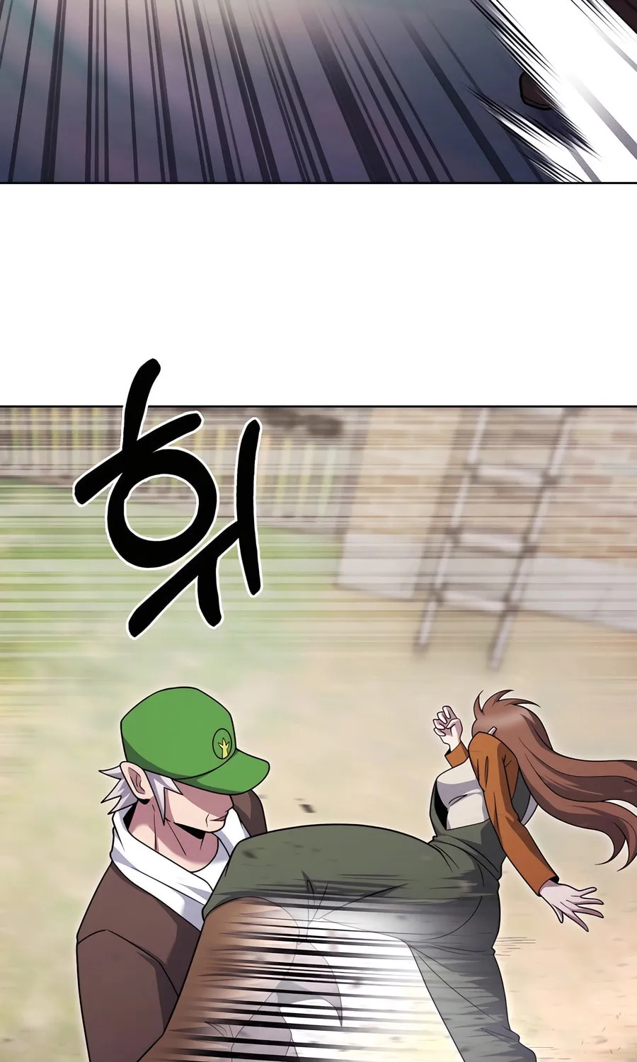 Read Delivery Man From Murim chapter 88 image 12 on Lezhin