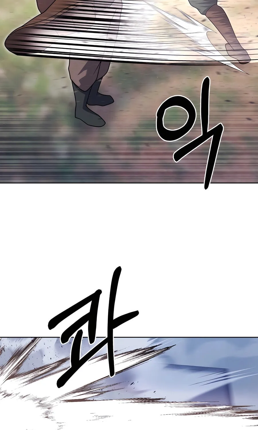 Read Delivery Man From Murim chapter 88 image 13 on Lezhin
