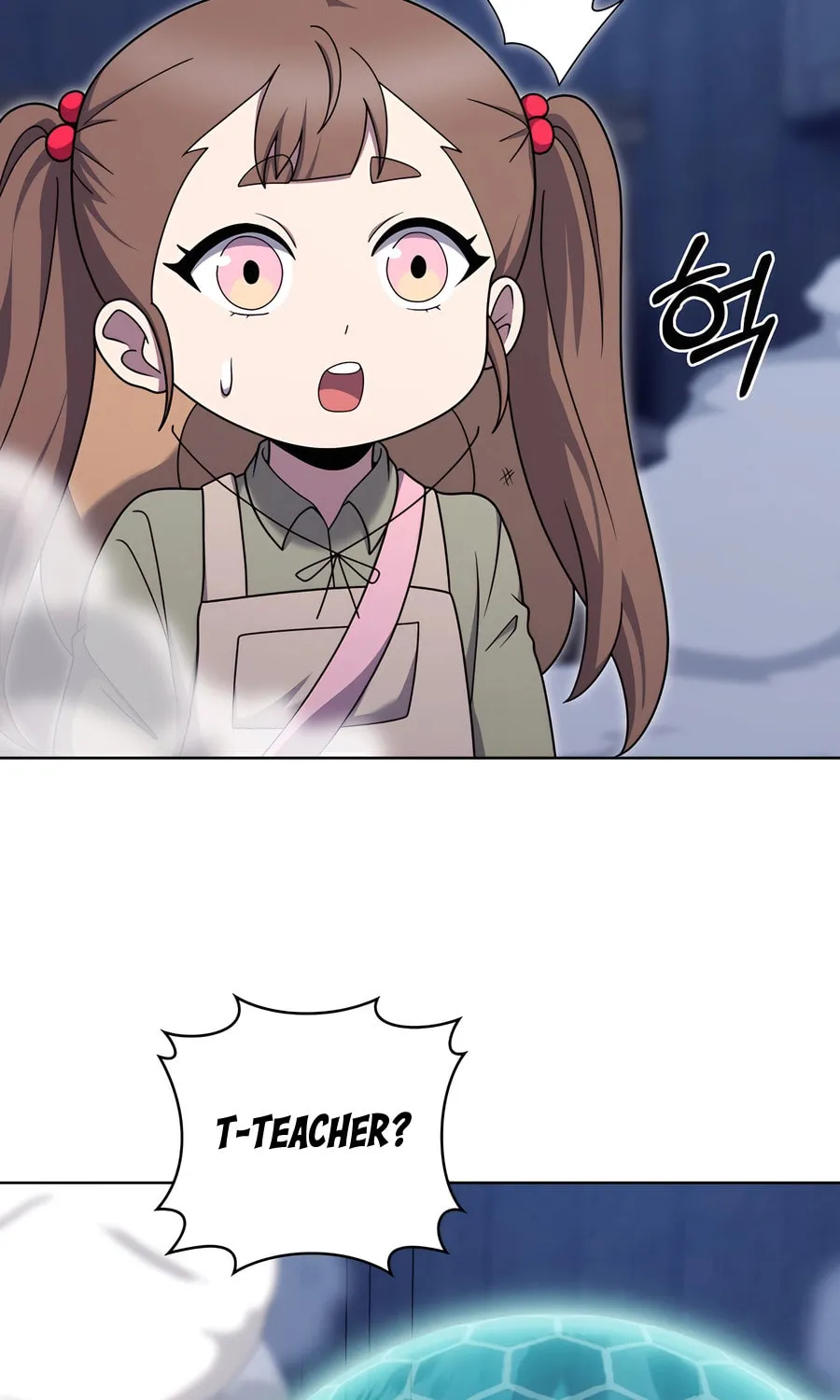 Read Delivery Man From Murim chapter 88 image 16 on Lezhin