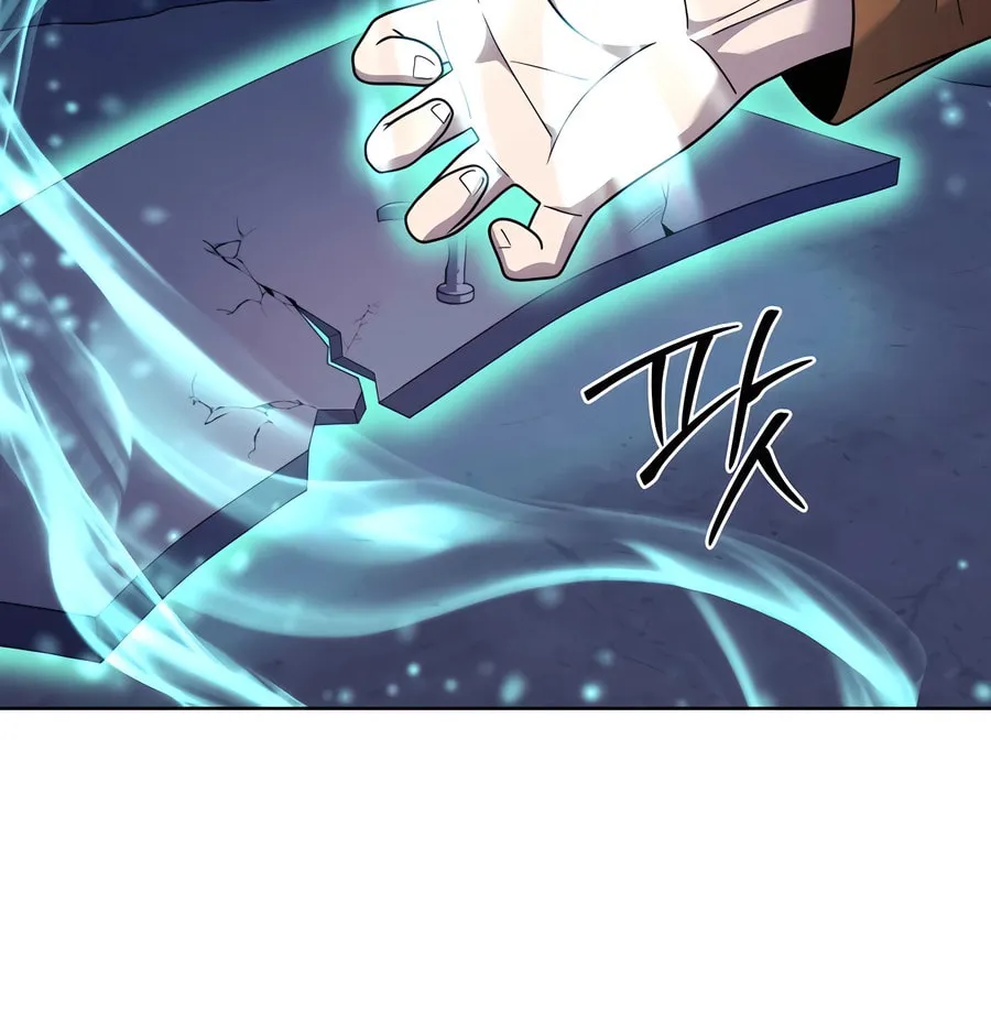 Read Delivery Man From Murim chapter 88 image 30 on Lezhin