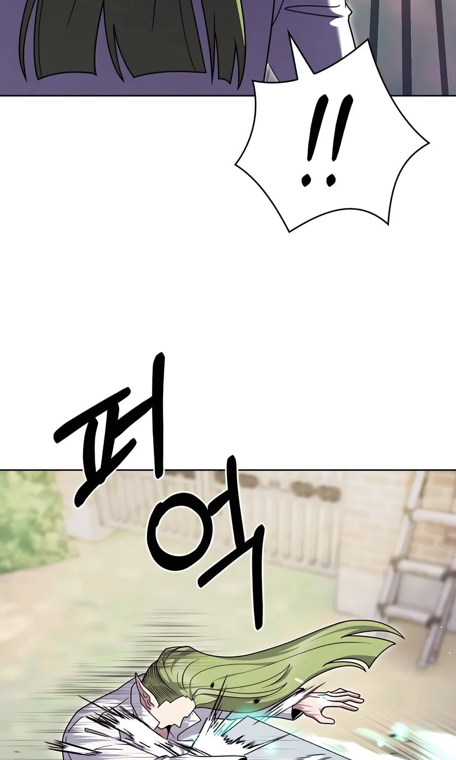 Read Delivery Man From Murim chapter 88 image 33 on Lezhin