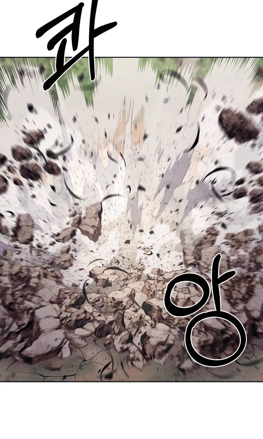 Read Delivery Man From Murim chapter 88 image 36 on Lezhin