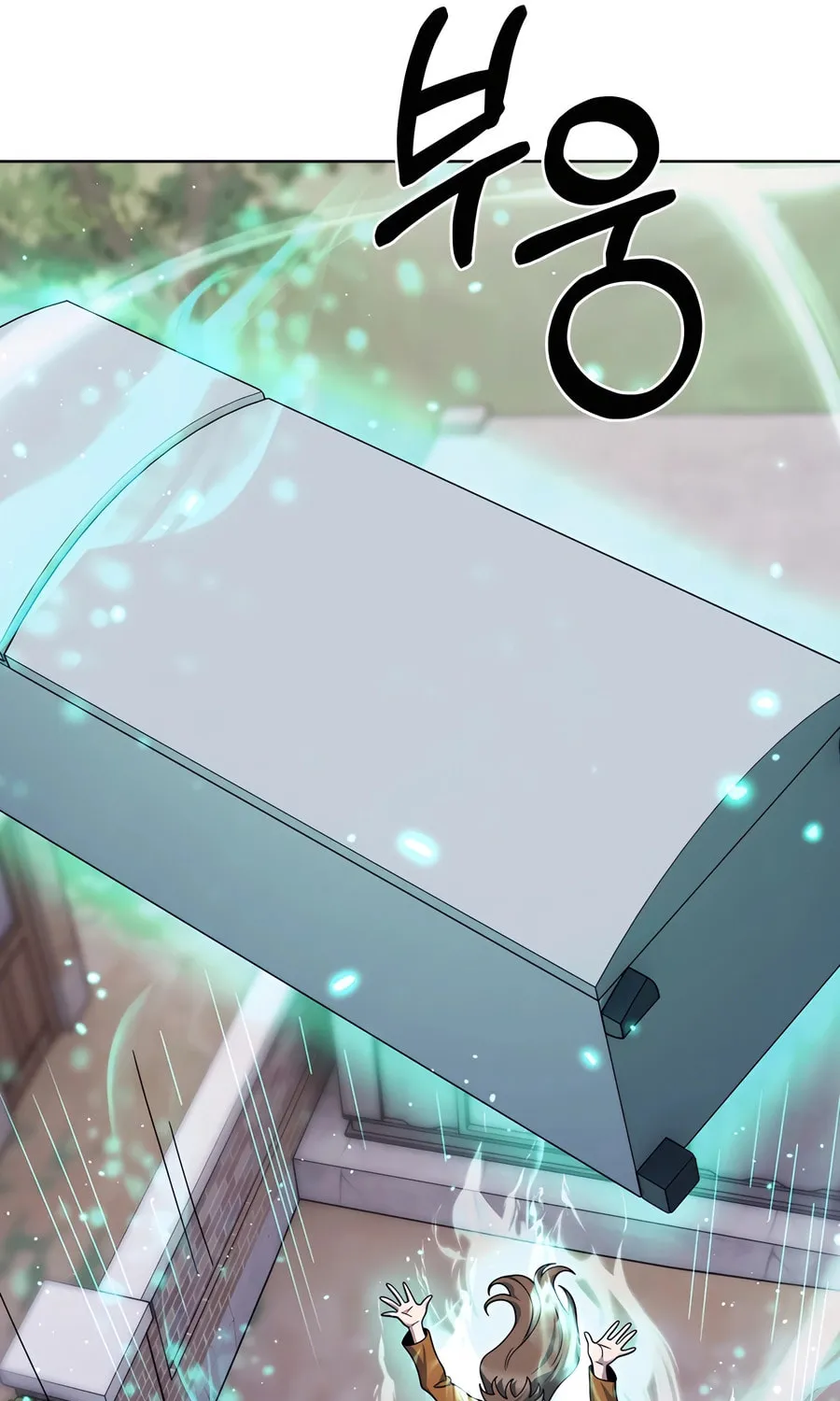 Read Delivery Man From Murim chapter 88 image 41 on Lezhin