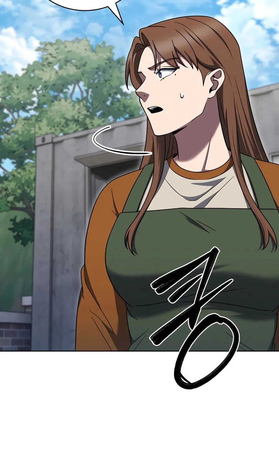 Read Delivery Man From Murim chapter 88 image 47 on Lezhin