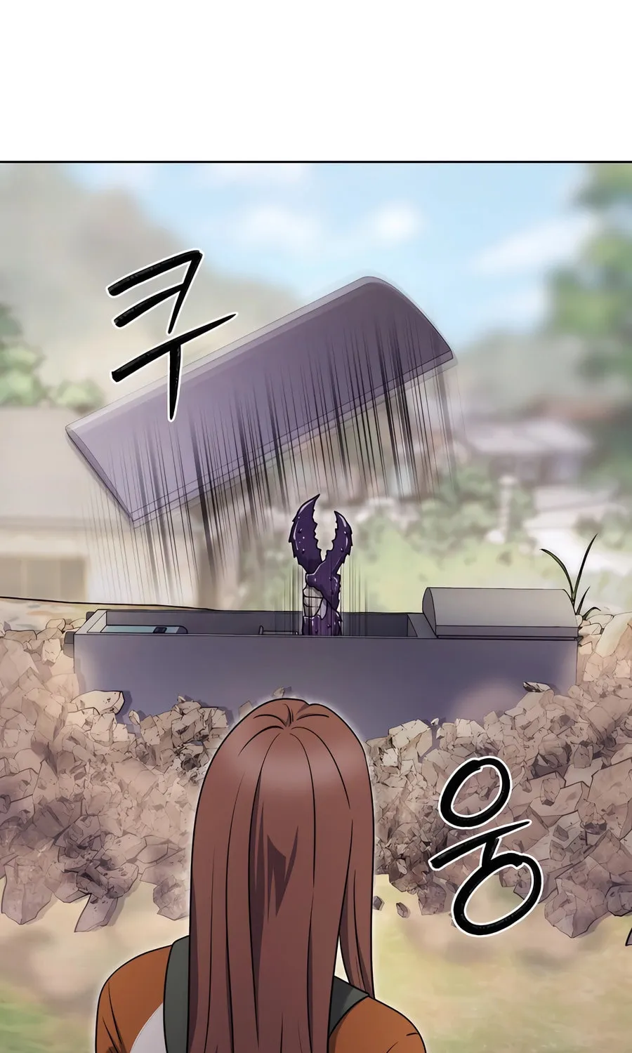 Read Delivery Man From Murim chapter 88 image 49 on Lezhin