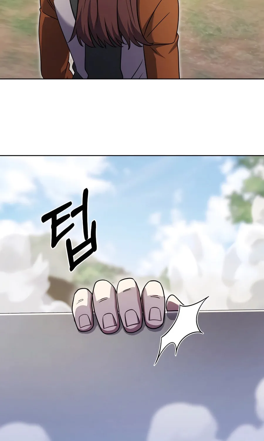 Read Delivery Man From Murim chapter 88 image 50 on Lezhin