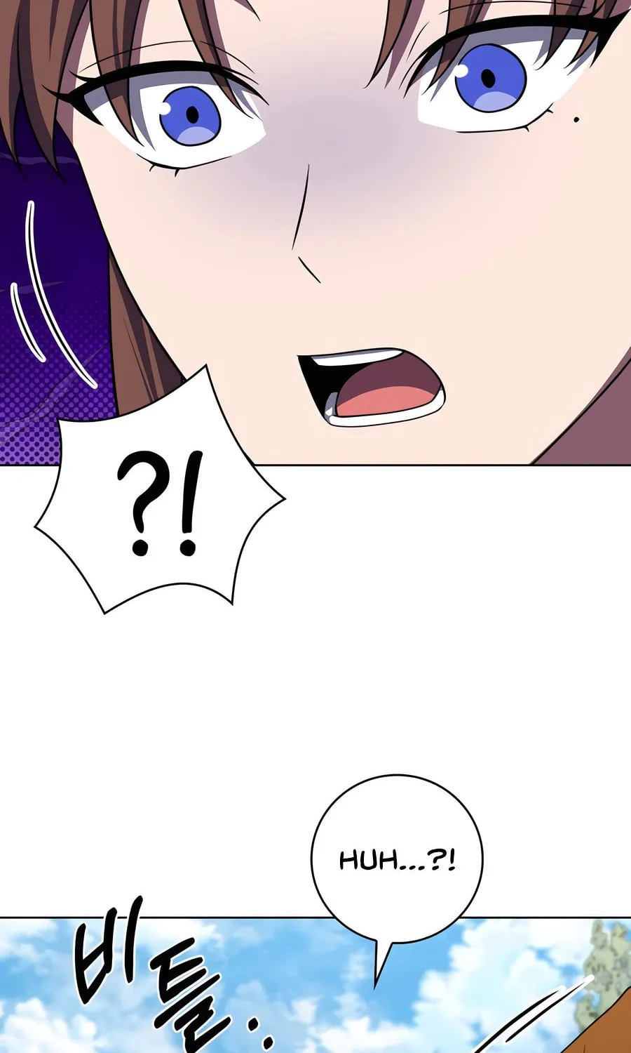 Read Delivery Man From Murim chapter 88 image 58 on Lezhin