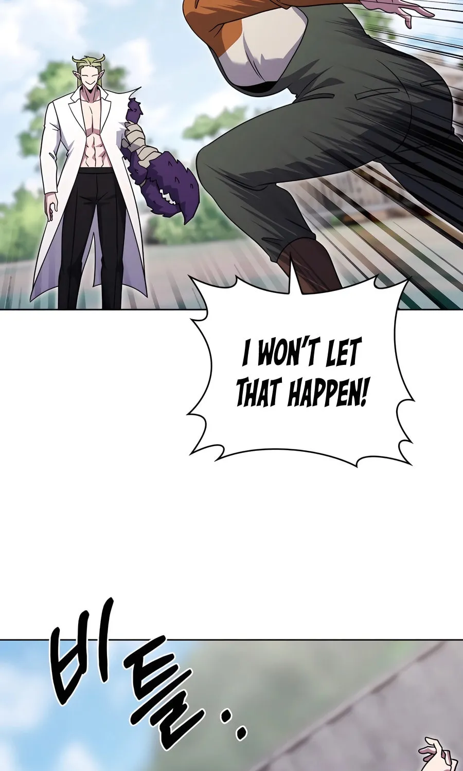 Read Delivery Man From Murim chapter 88 image 82 on Lezhin